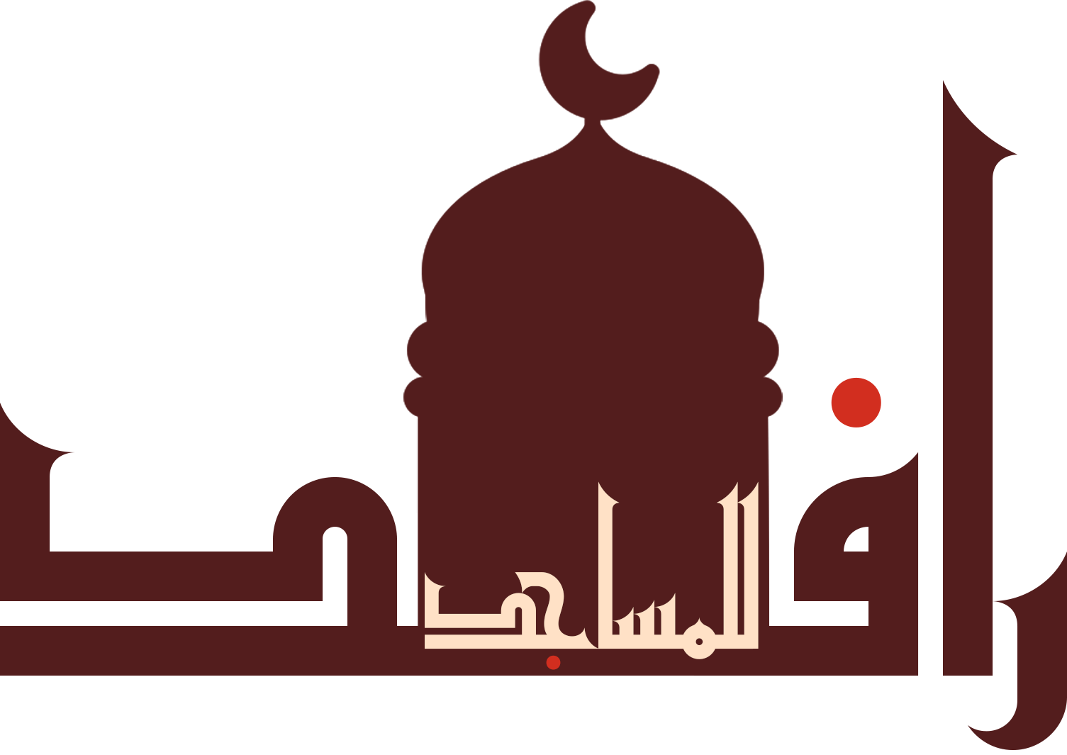 جمعية محاريب المساجد